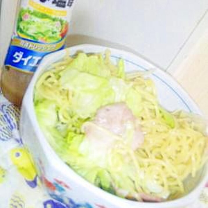 ドレッシングが決め手☆ラーメンサラダ